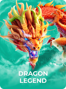 Dragon Legend插图4