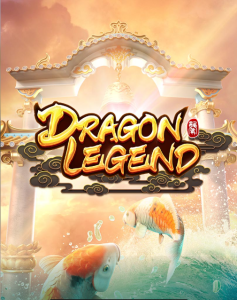 Dragon Legend插图5