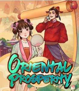 Oriental Prosperity插图5