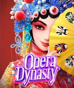 Opera Dynasty插图5