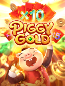 Piggy Gold插图5