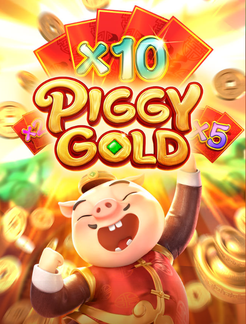 Piggy Gold