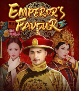 Emperor’s Favour插图5