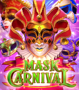 Mask Carnival插图6